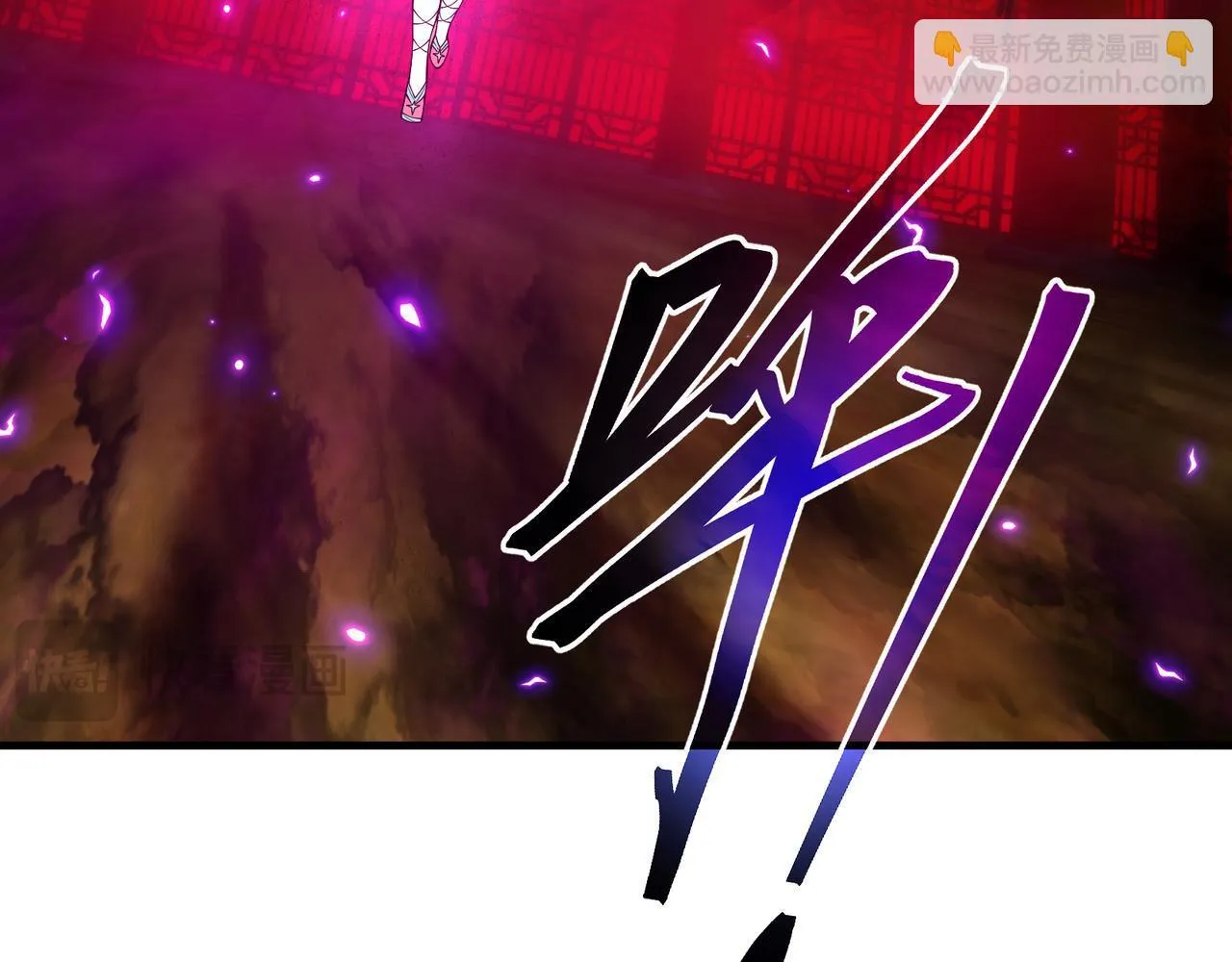第41话 主人的爱，我在他床上体会过！97
