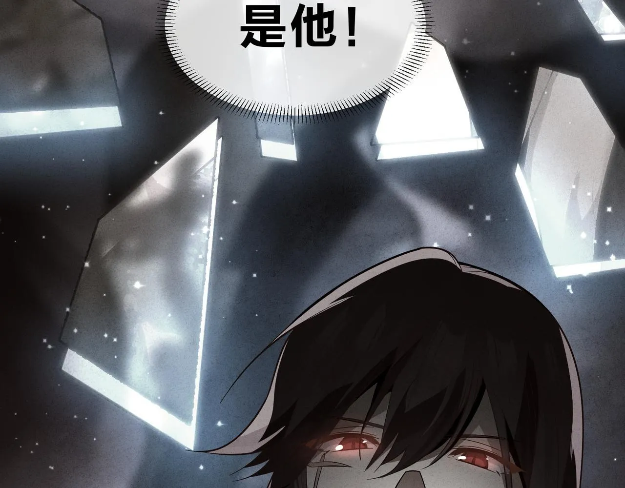 第39话 我的心里，怎么会是他！104