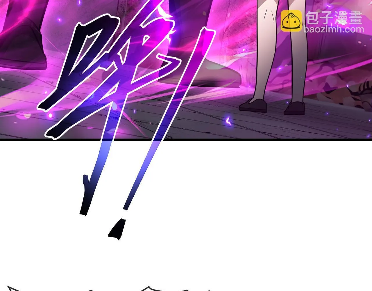 第35话 明明是我先来的！100