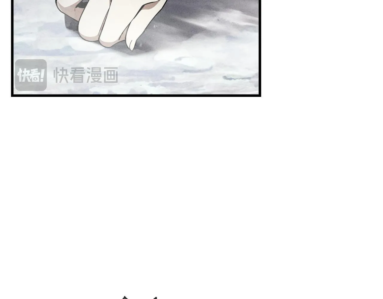 第42话 魔尊记忆，公开！131
