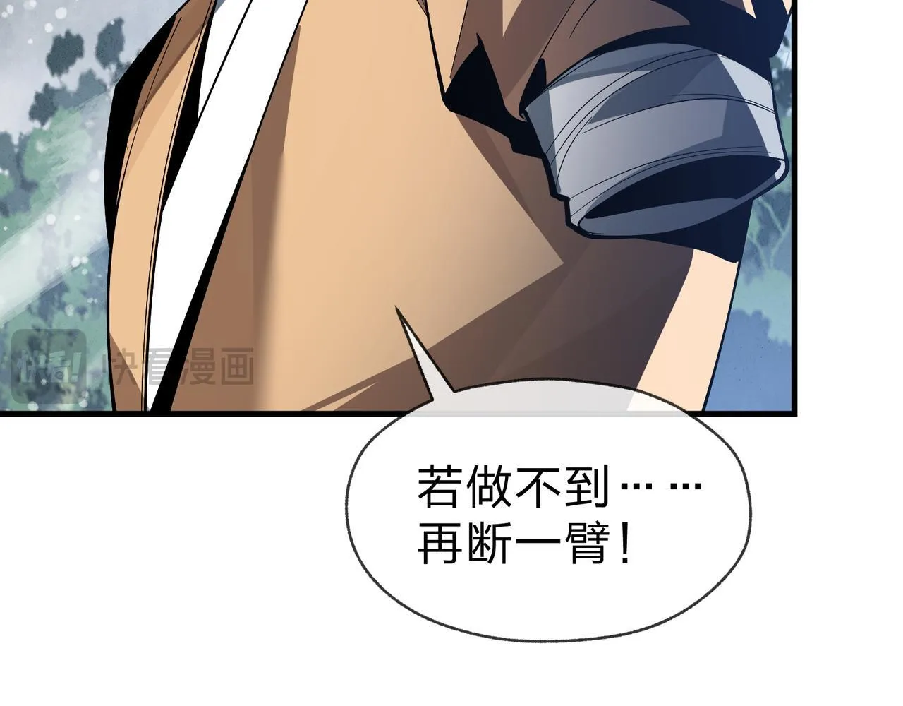 第36话 炎魔塔前，入塔试炼！26
