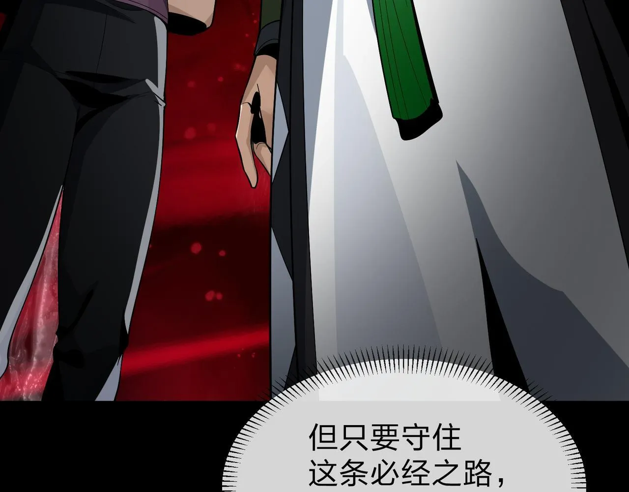 第41话 主人的爱，我在他床上体会过！50