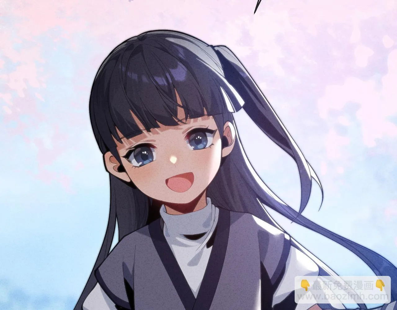 第43话 少年魔尊奇遇记135