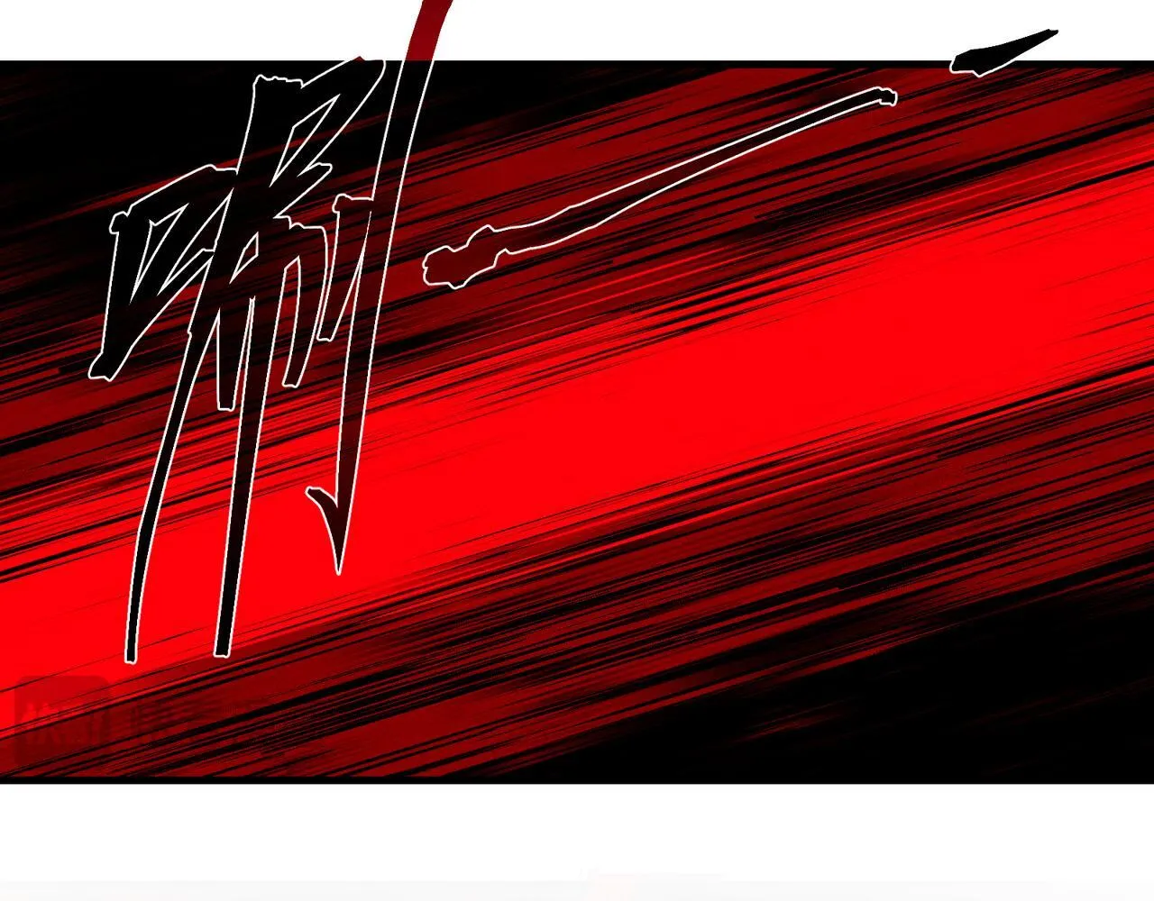 第43话 少年魔尊奇遇记40