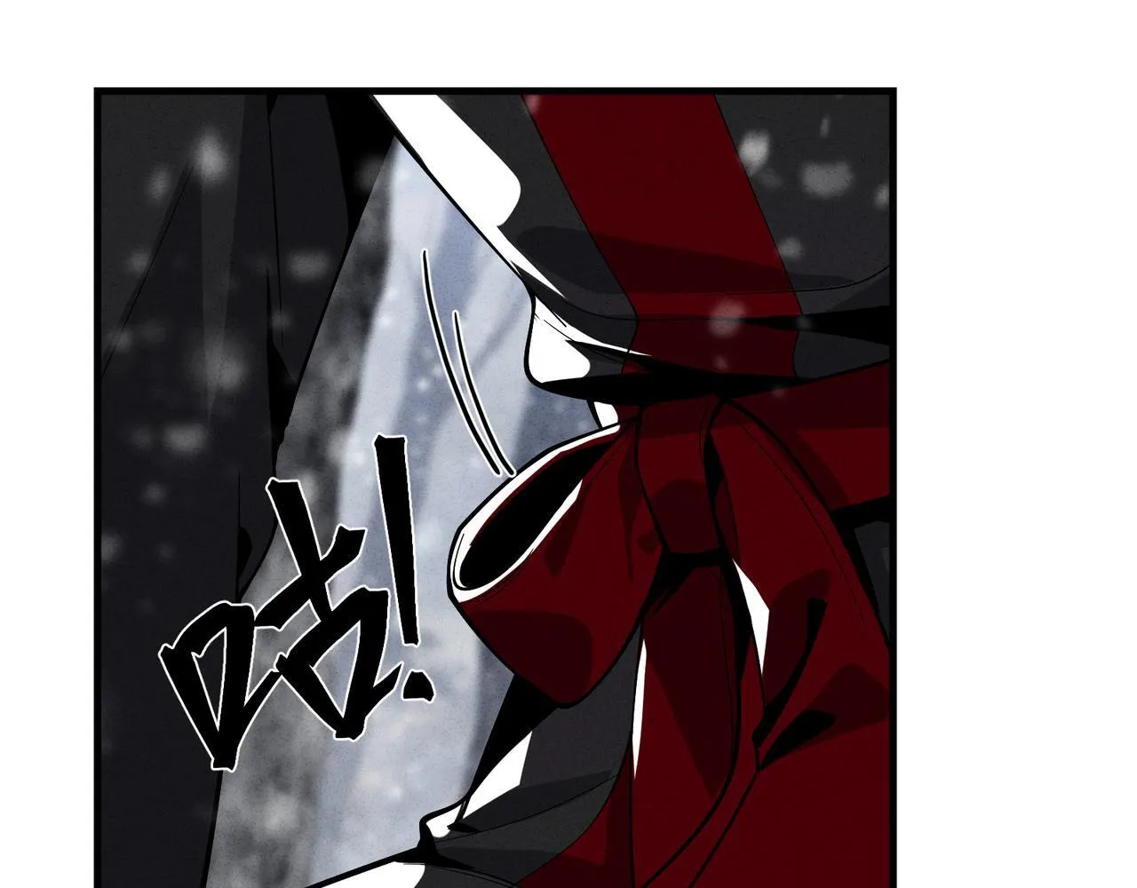 第43话 少年魔尊奇遇记21