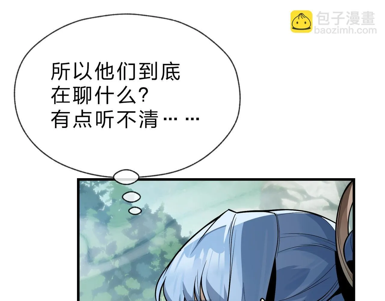 第34话 师尊，请不要怜惜我！120