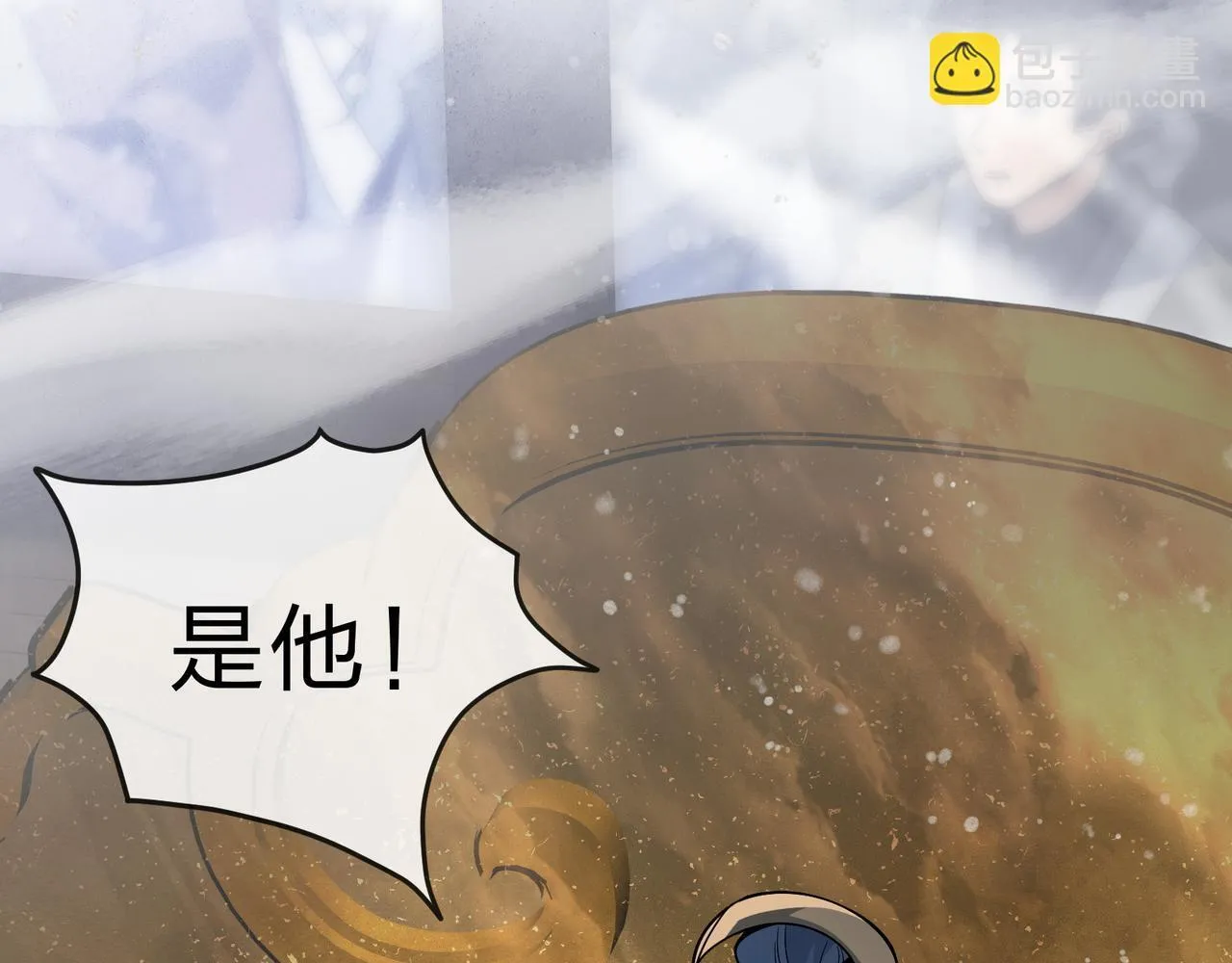 第40话 即刻，揭示真正的你。81