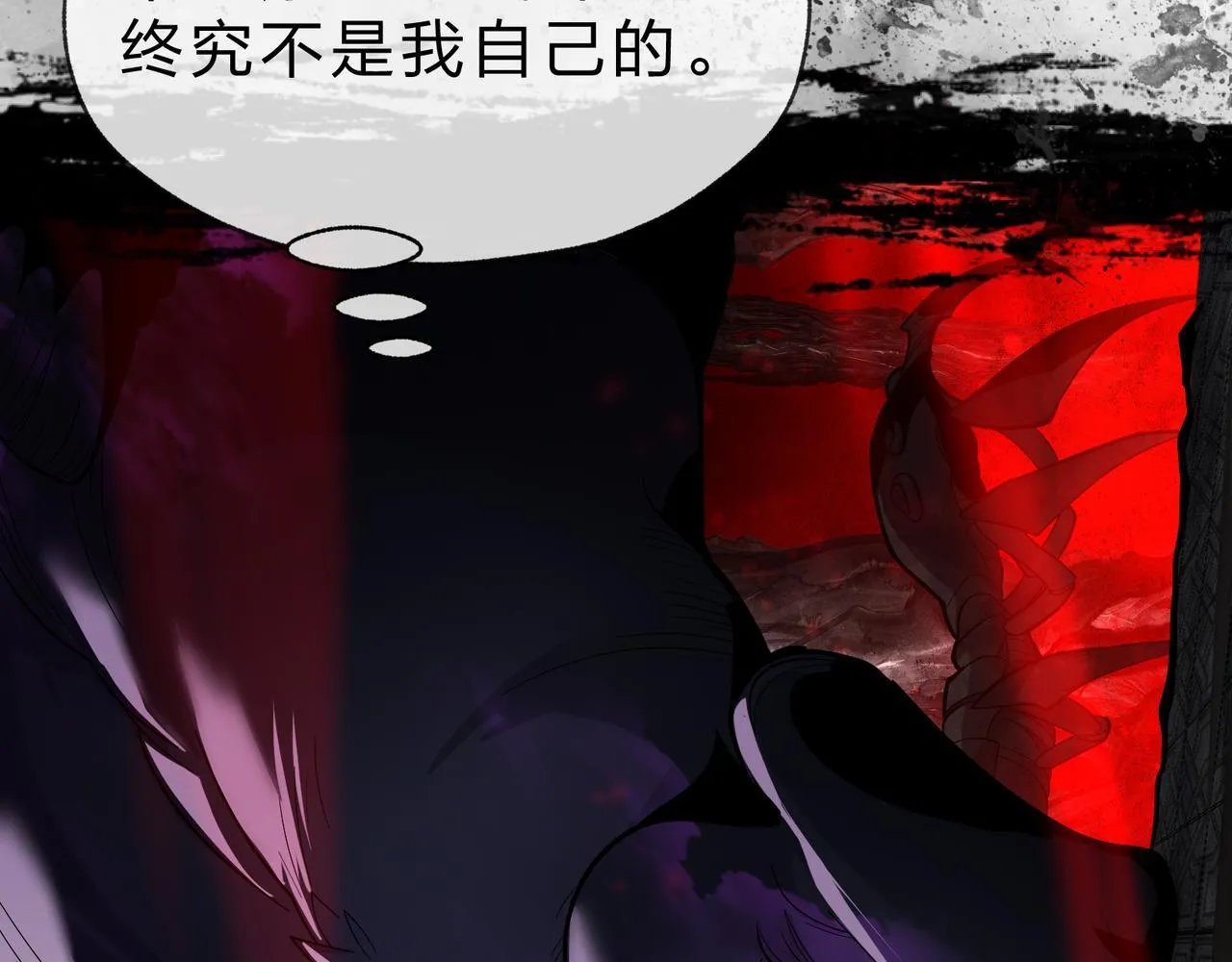 第40话 即刻，揭示真正的你。104