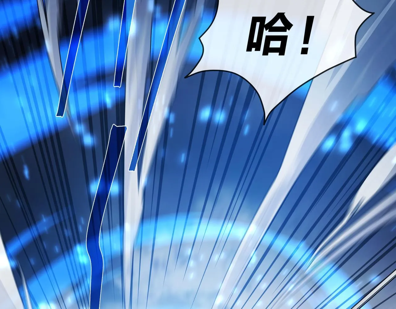 第36话 炎魔塔前，入塔试炼！116