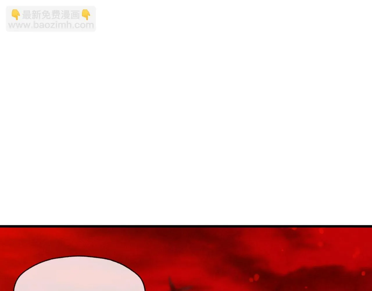 第43话 少年魔尊奇遇记69