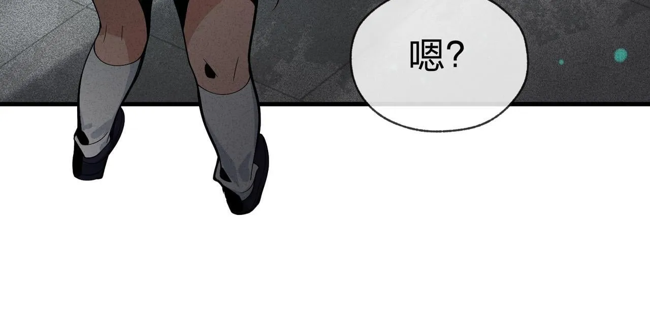 第44话 记忆力怎幺都是我？35