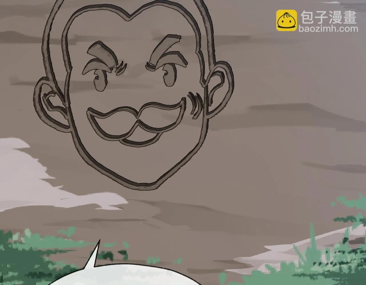 第33话 下一站，炎魔塔96