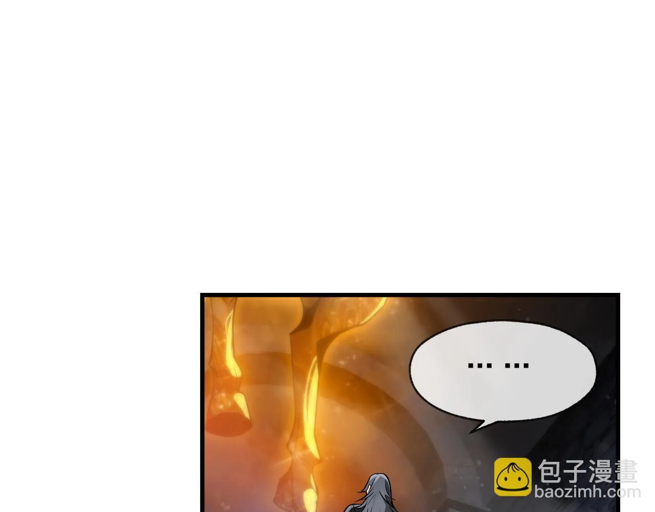 第40话 即刻，揭示真正的你。22