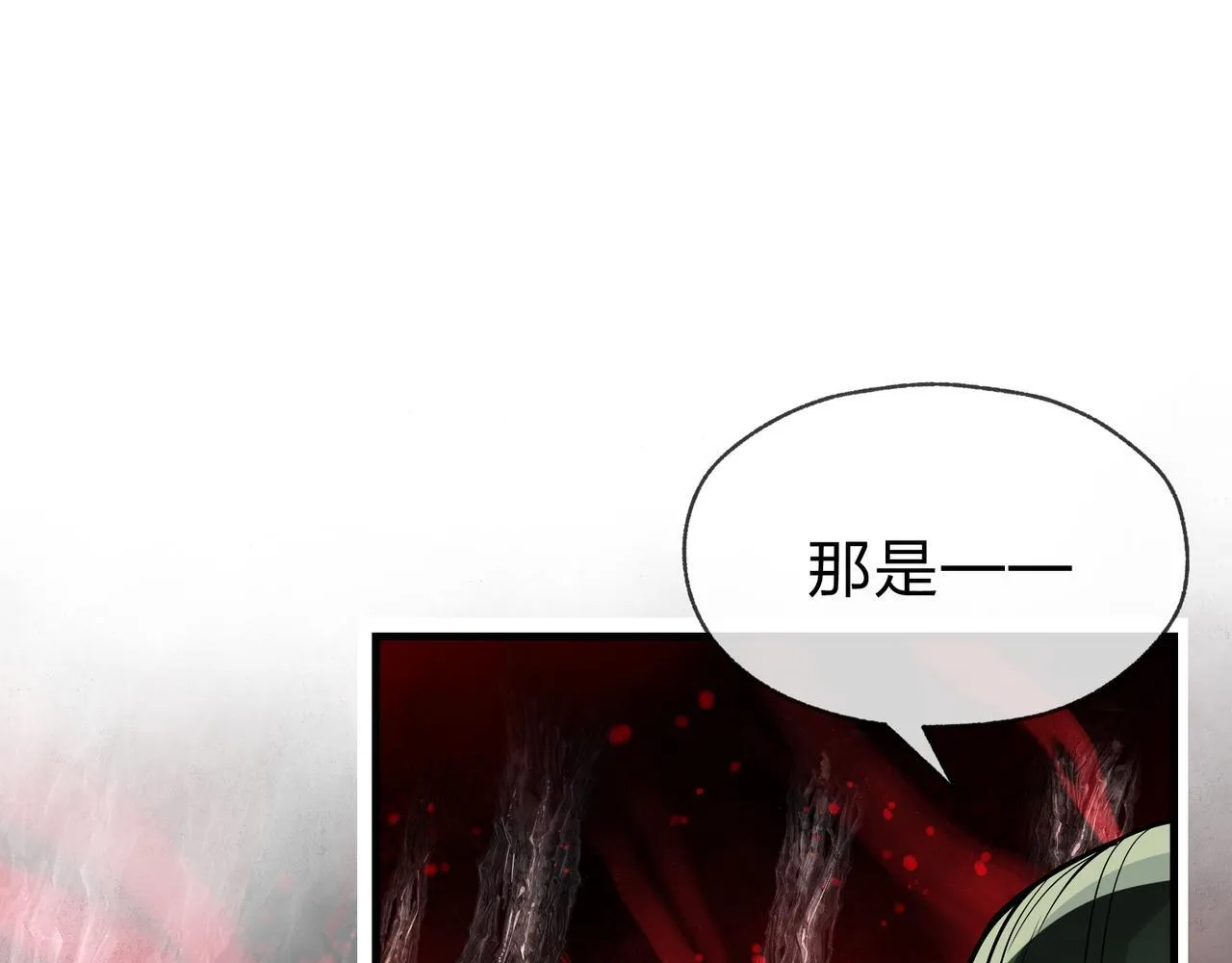 第40话 即刻，揭示真正的你。62