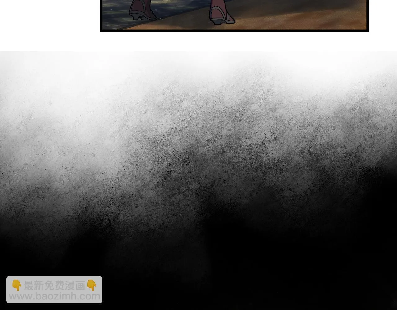 第34话 师尊，请不要怜惜我！42