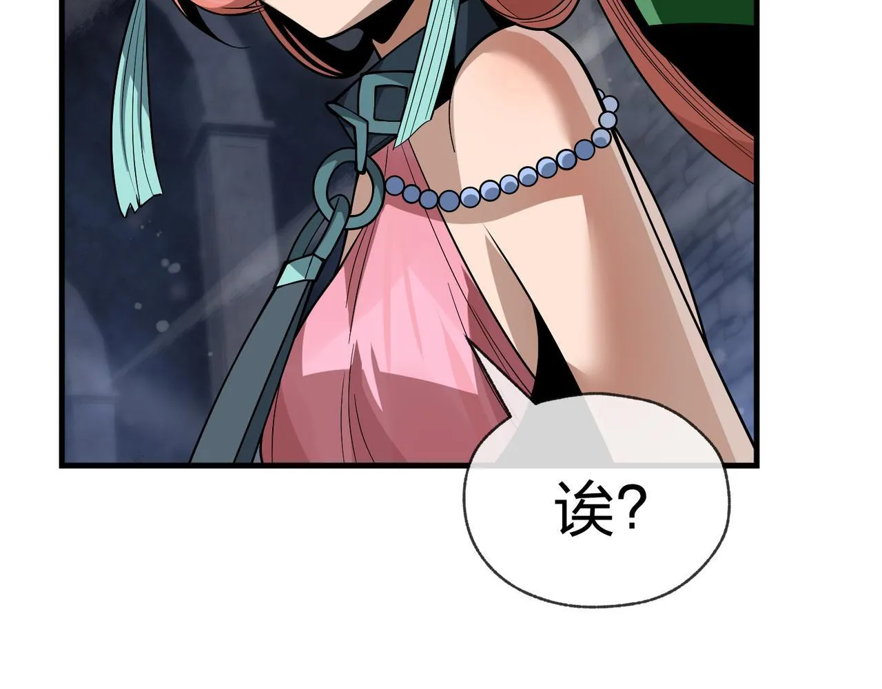 第40话 即刻，揭示真正的你。35