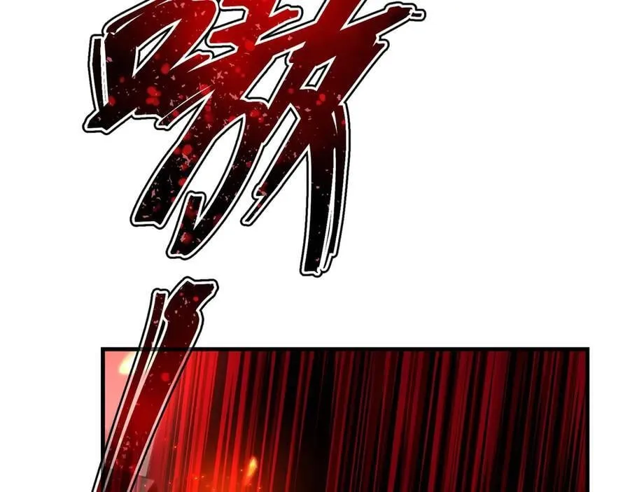 第37话 跟你的师尊过去吧！118