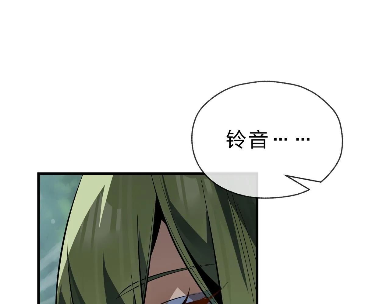 第34话 师尊，请不要怜惜我！130