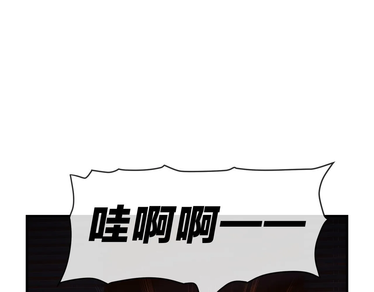 第43话 少年魔尊奇遇记102