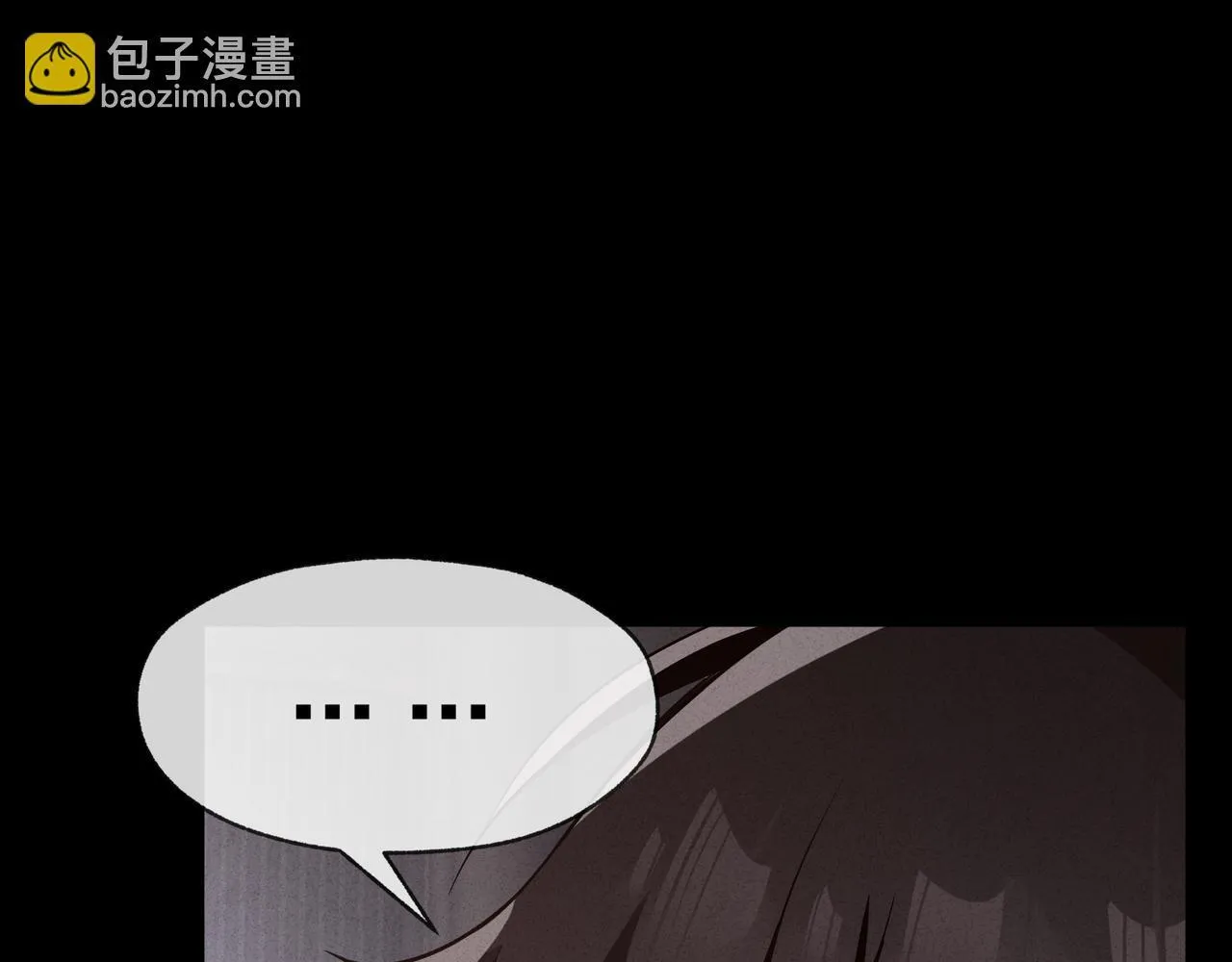第34话 师尊，请不要怜惜我！69