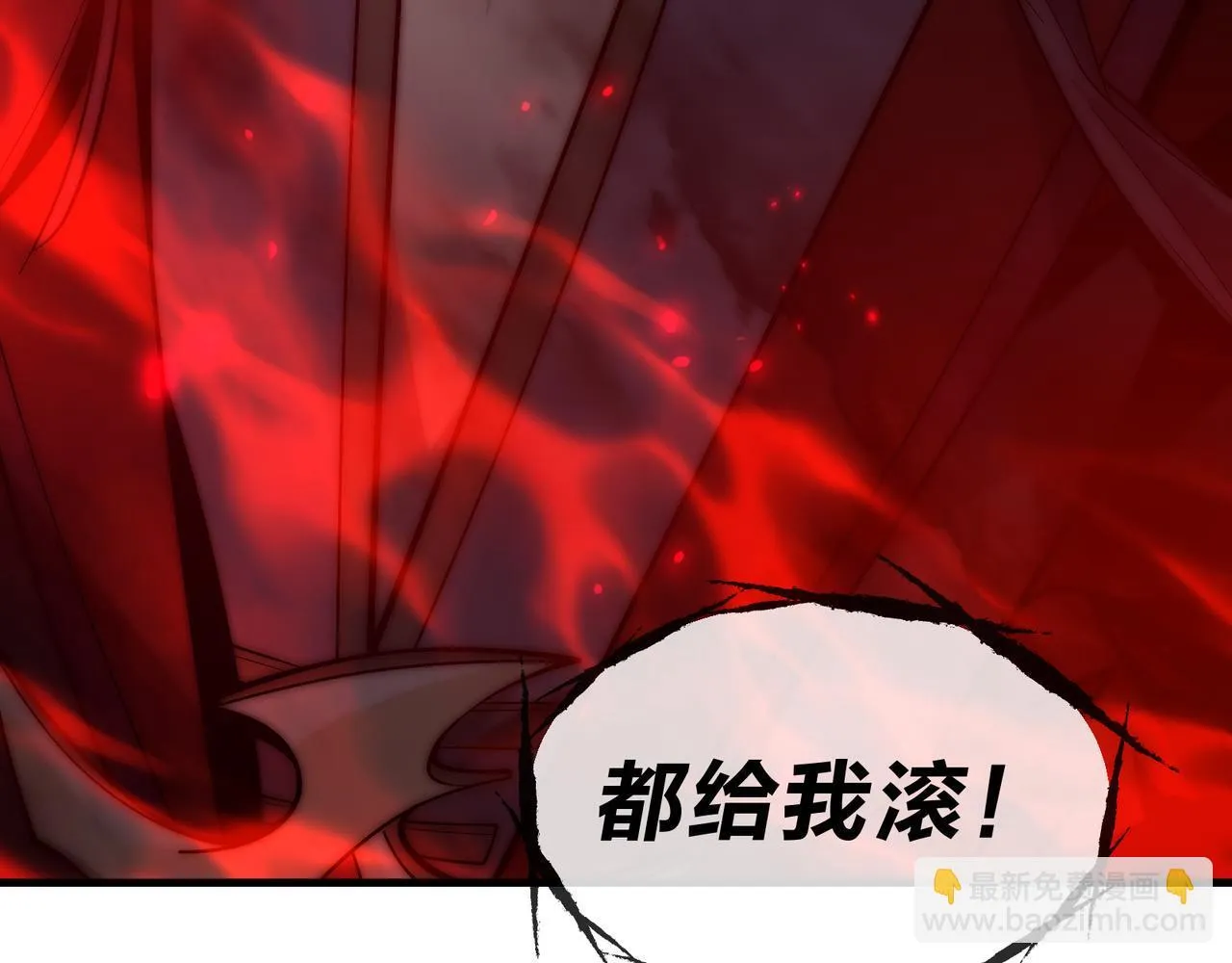 第41话 主人的爱，我在他床上体会过！85