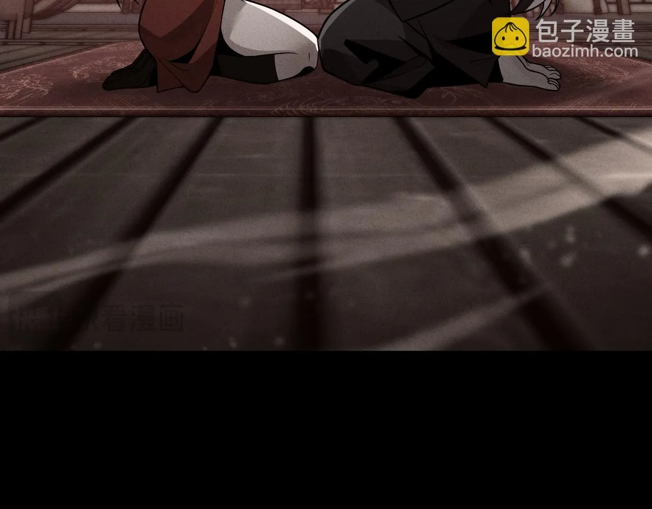 第34话 师尊，请不要怜惜我！74