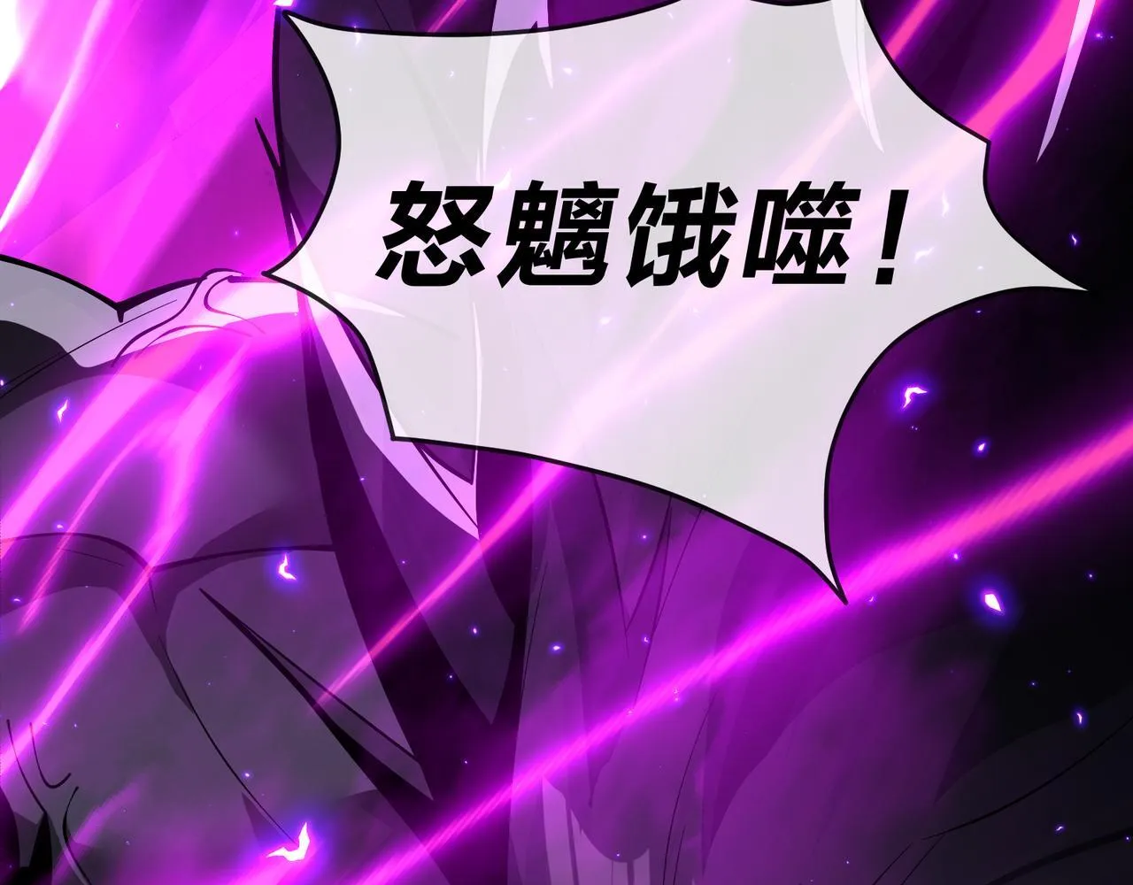 第41话 主人的爱，我在他床上体会过！140
