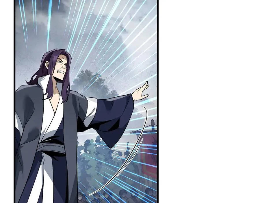 第38话 跟你的师尊过去吧！93