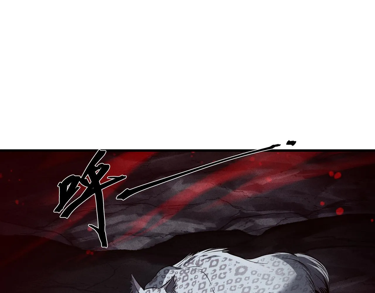 第43话 少年魔尊奇遇记46