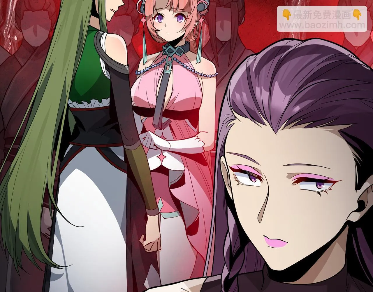第41话 主人的爱，我在他床上体会过！31