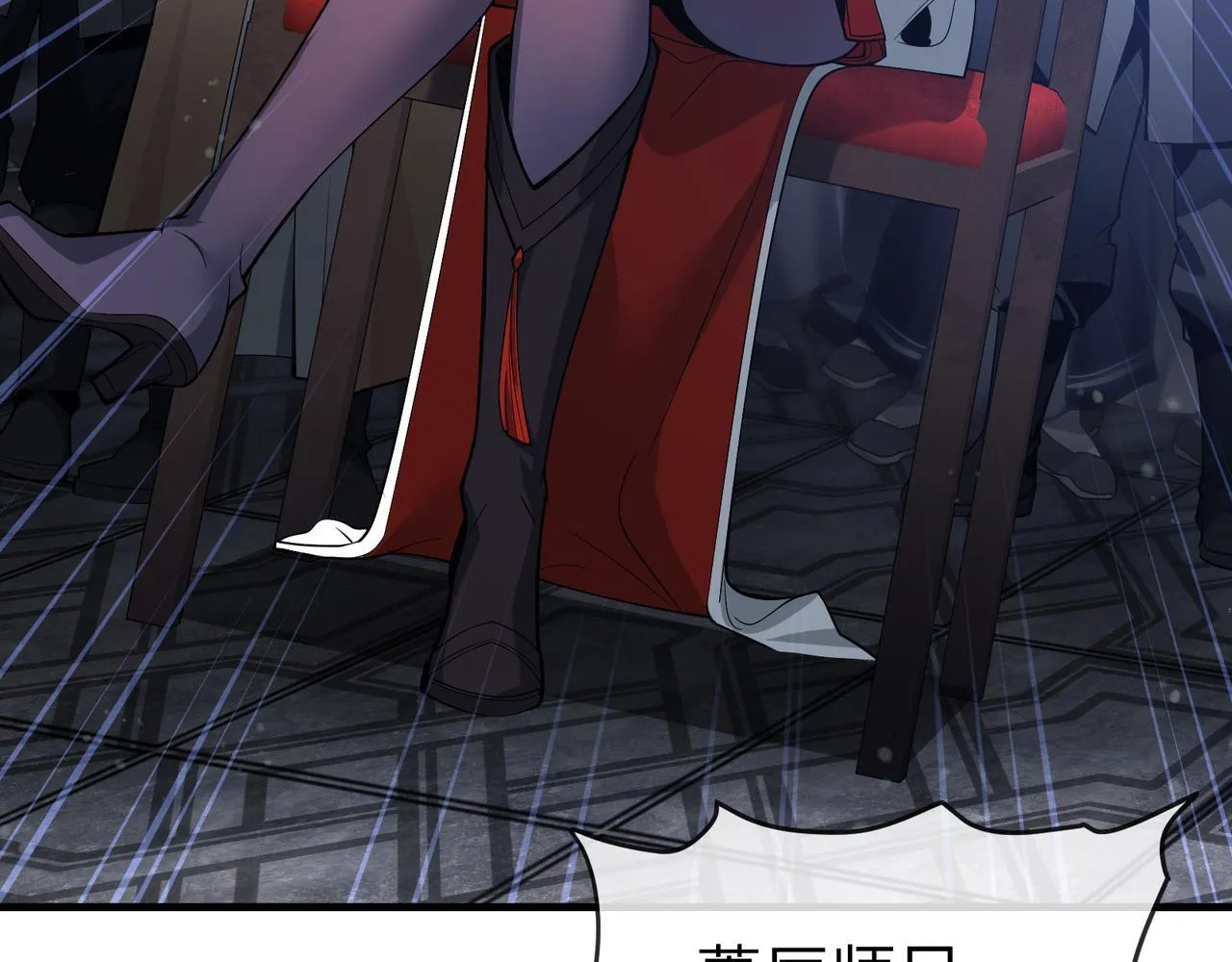 第36话 炎魔塔前，入塔试炼！19