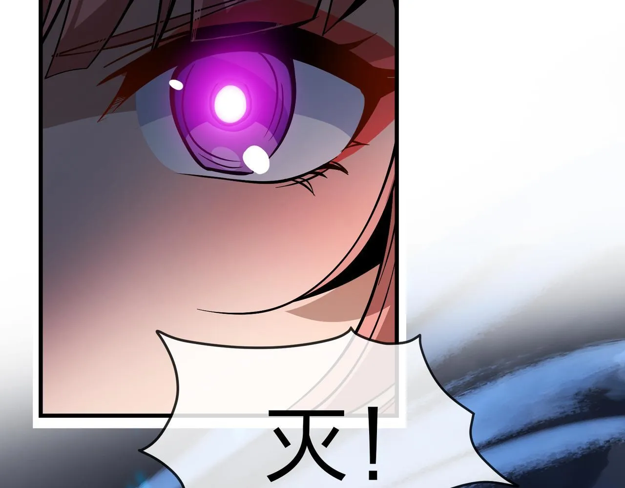 第36话 炎魔塔前，入塔试炼！92