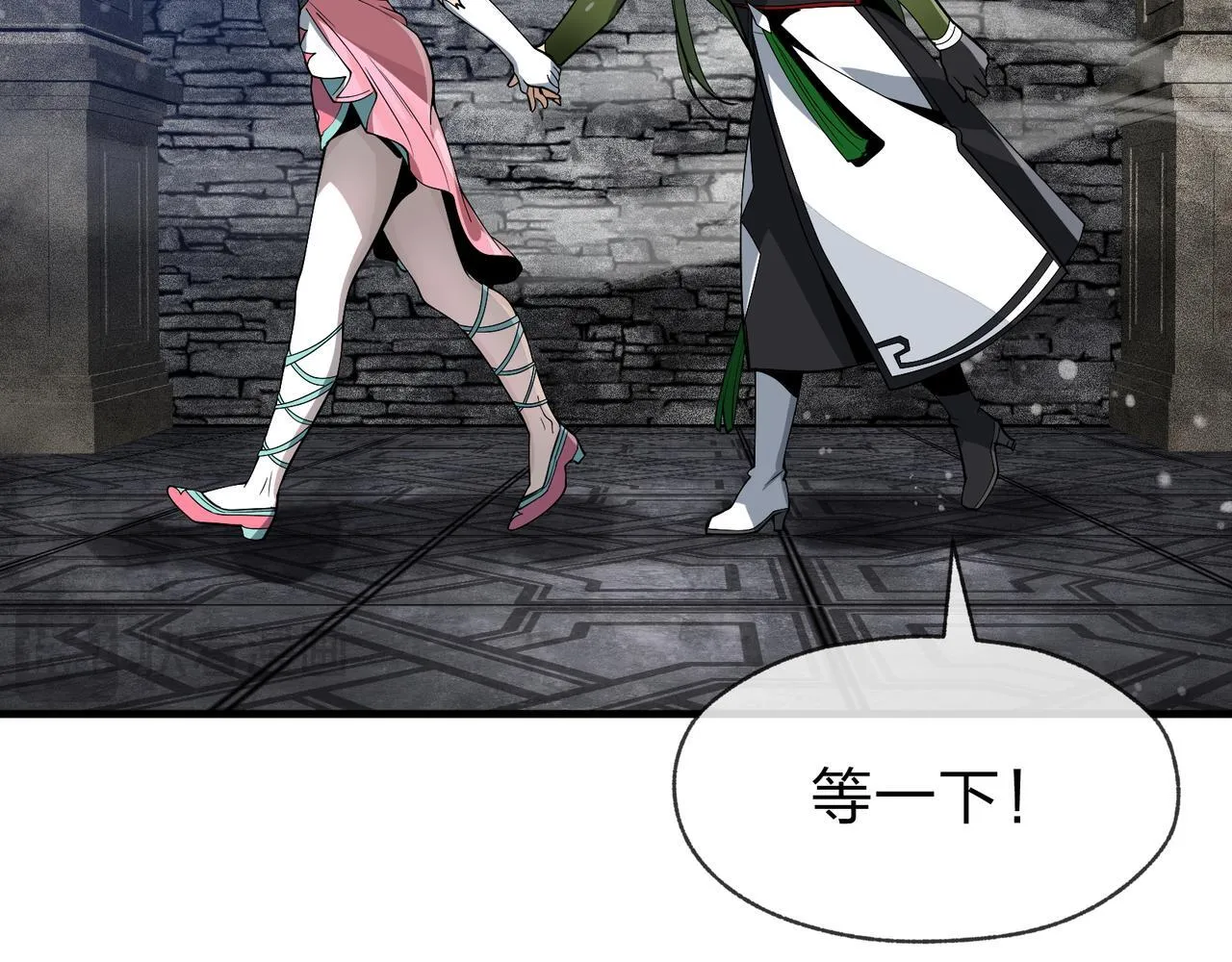 第40话 即刻，揭示真正的你。32