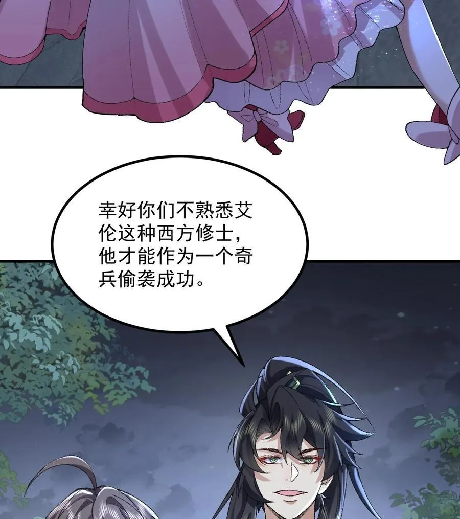 57 说话利索点23