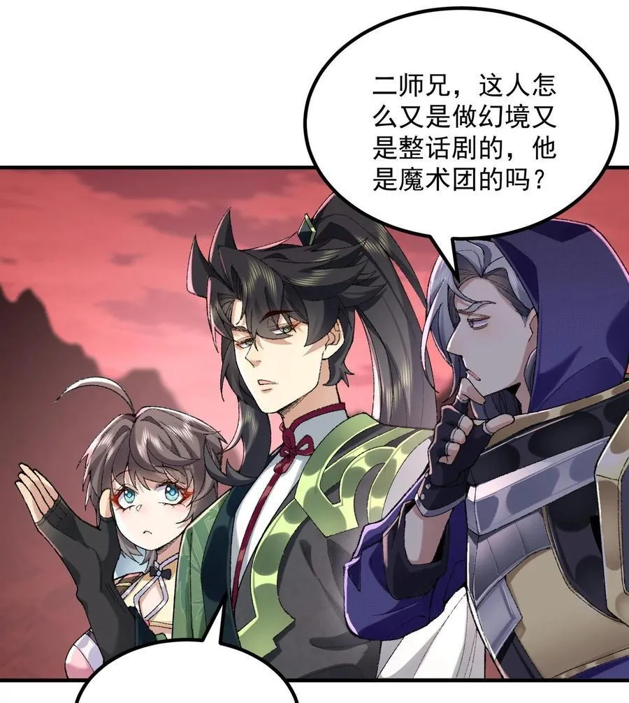 56 全 部 欧 拉19