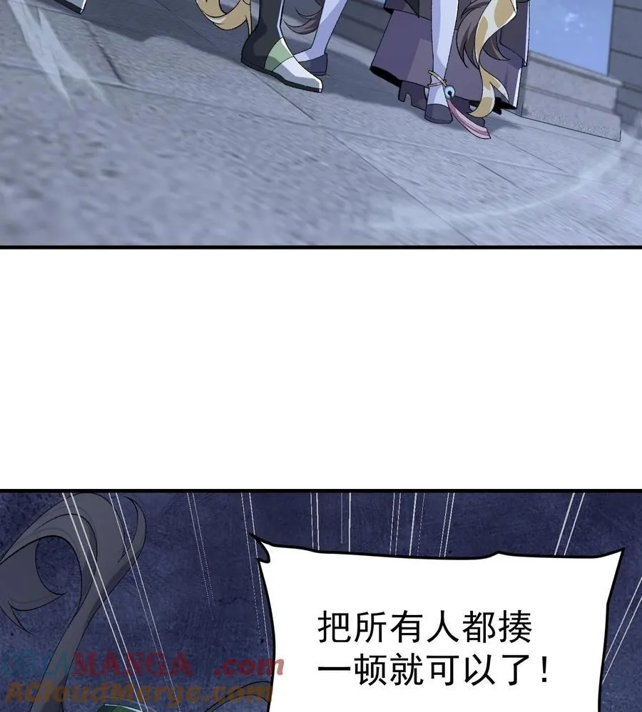 56 全 部 欧 拉81