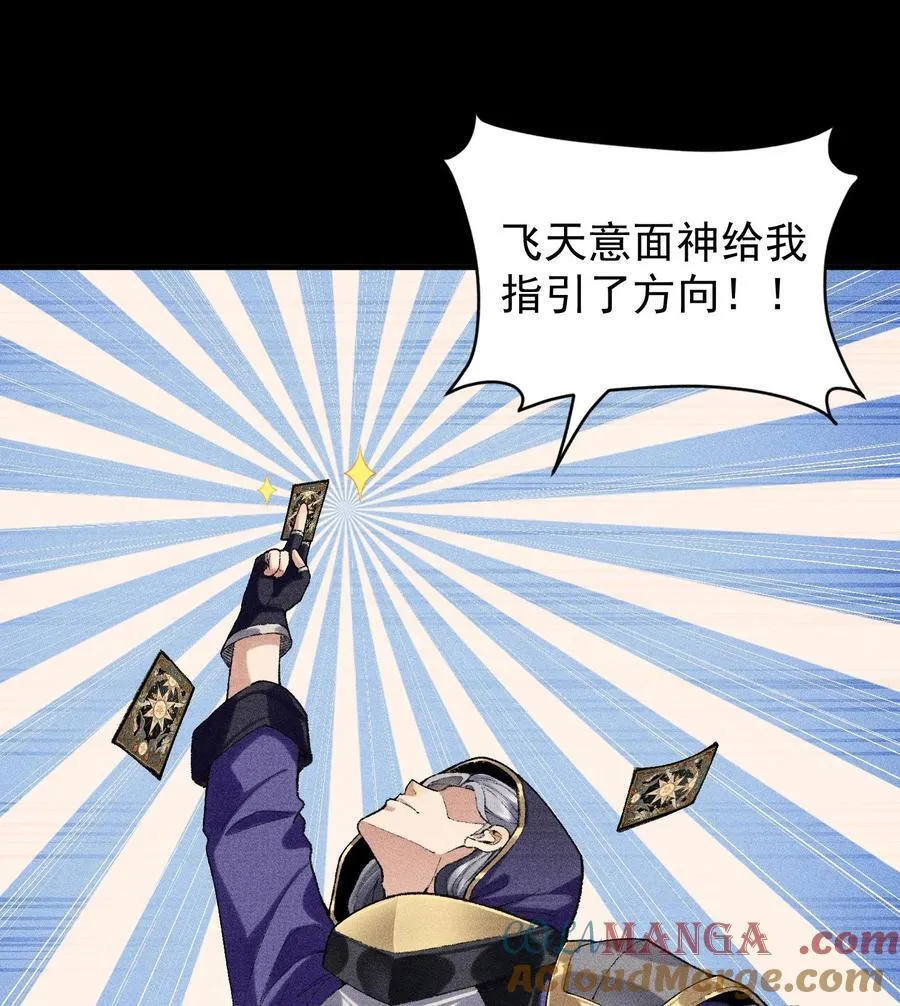 57 说话利索点36