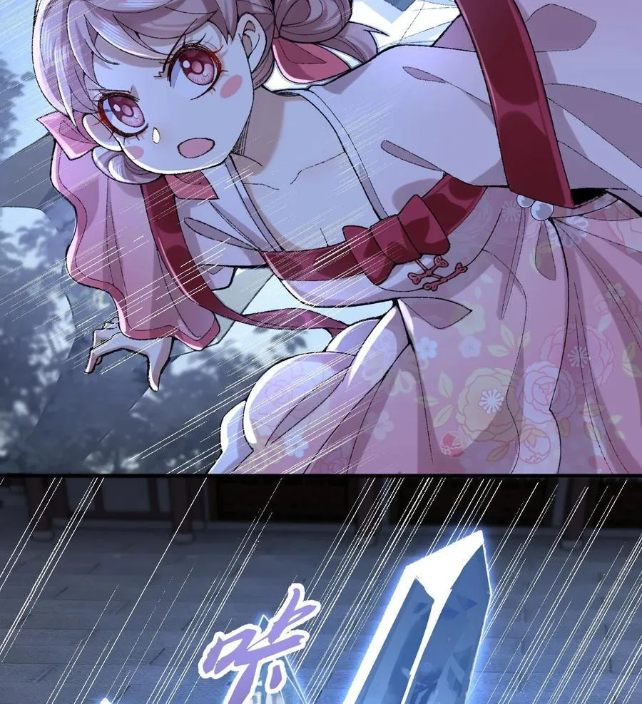 58 走！干他！10