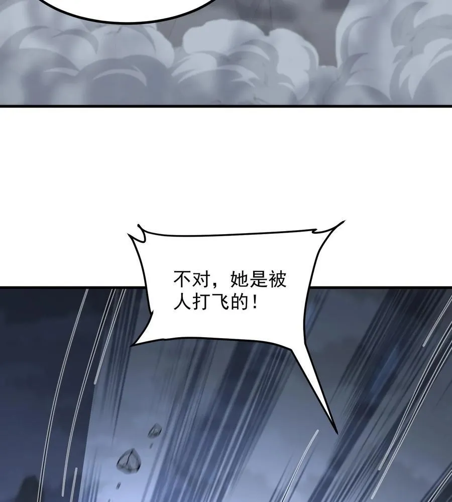 56 全 部 欧 拉77