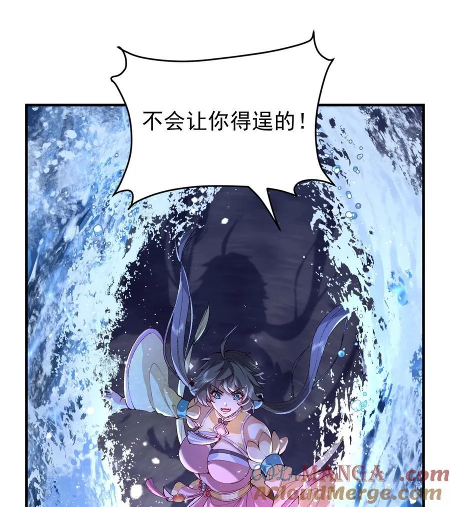 57 说话利索点54
