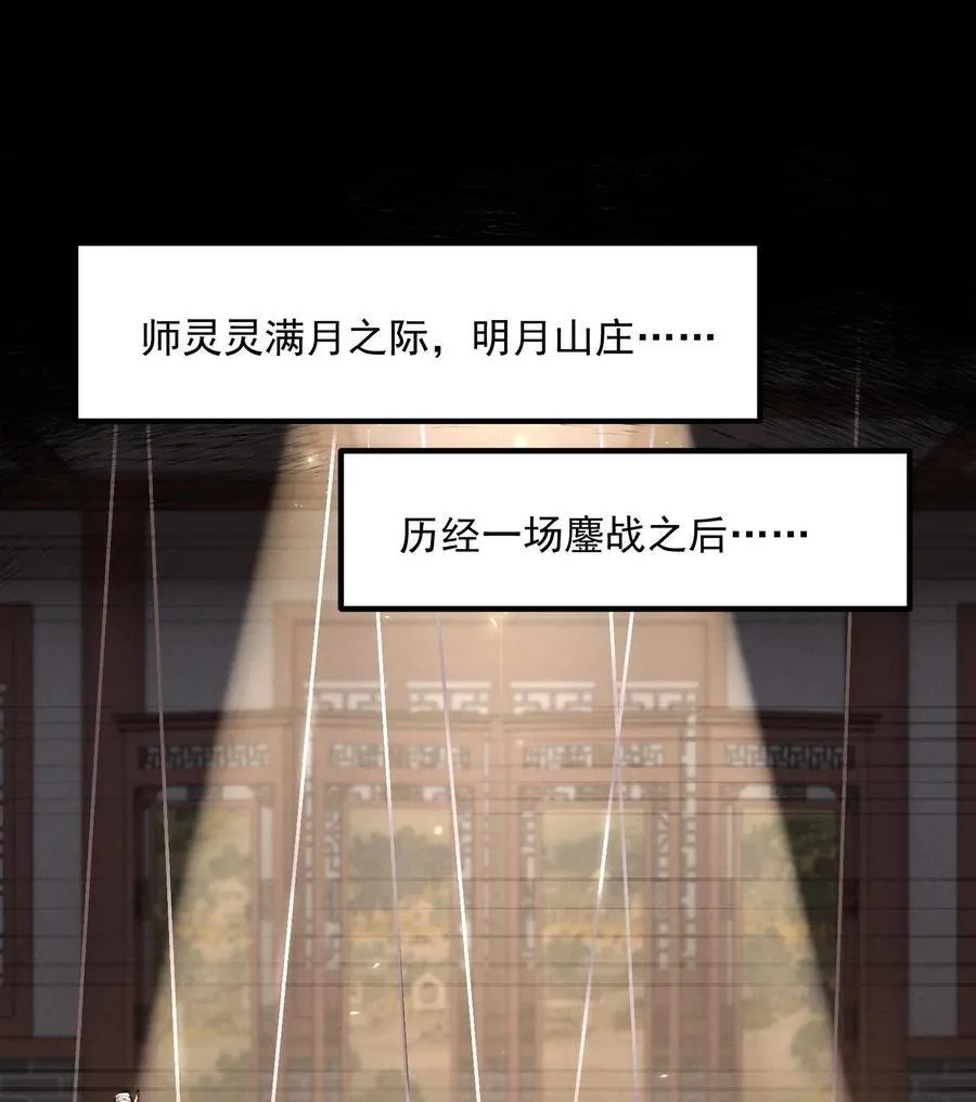 56 全 部 欧 拉2