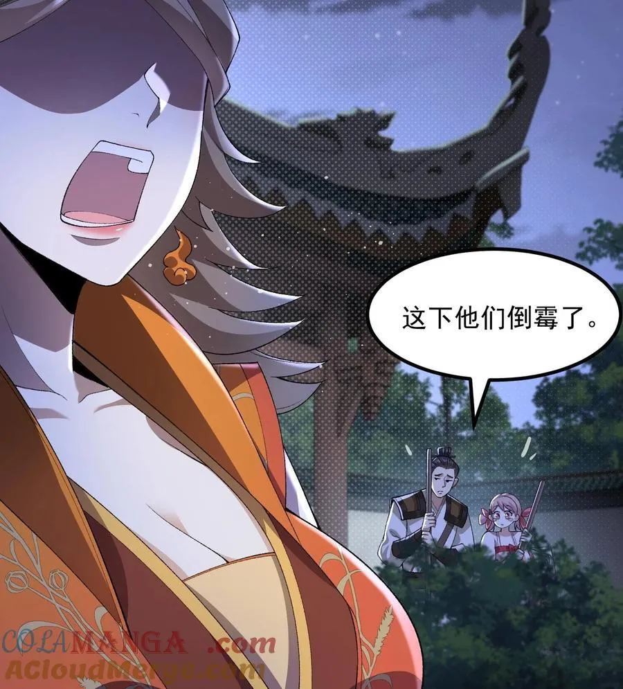 56 全 部 欧 拉57