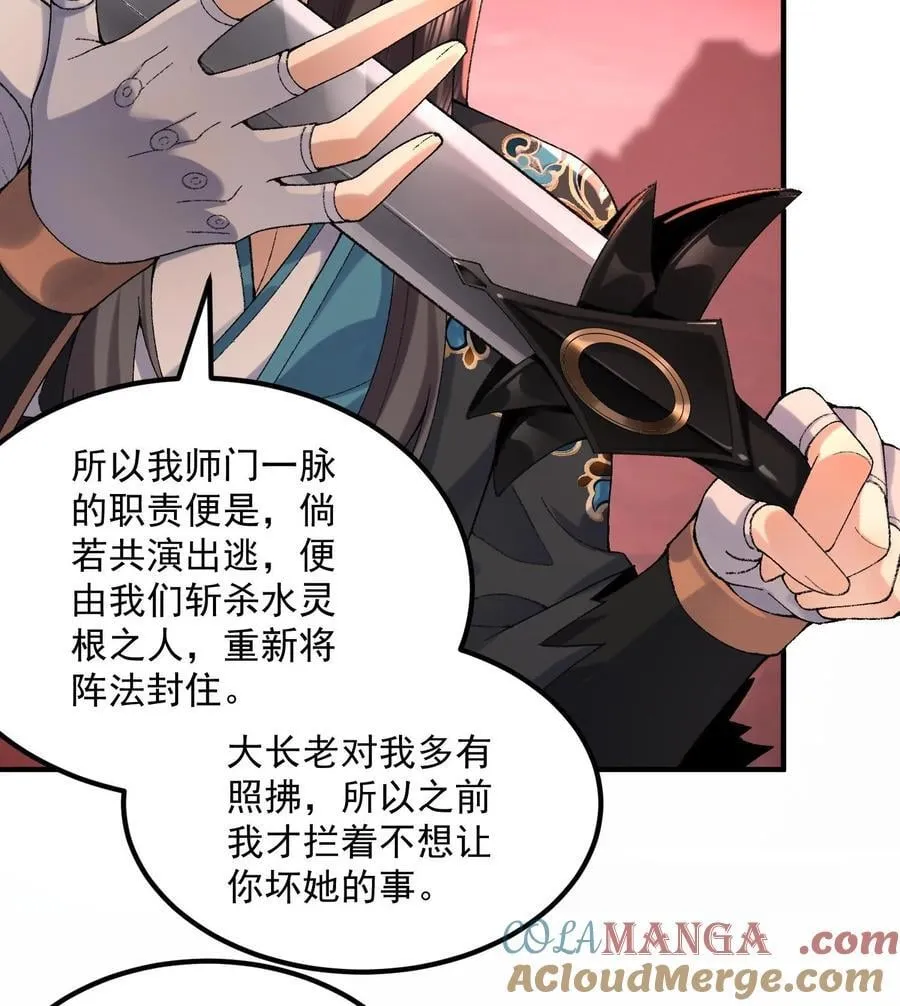 56 全 部 欧 拉42