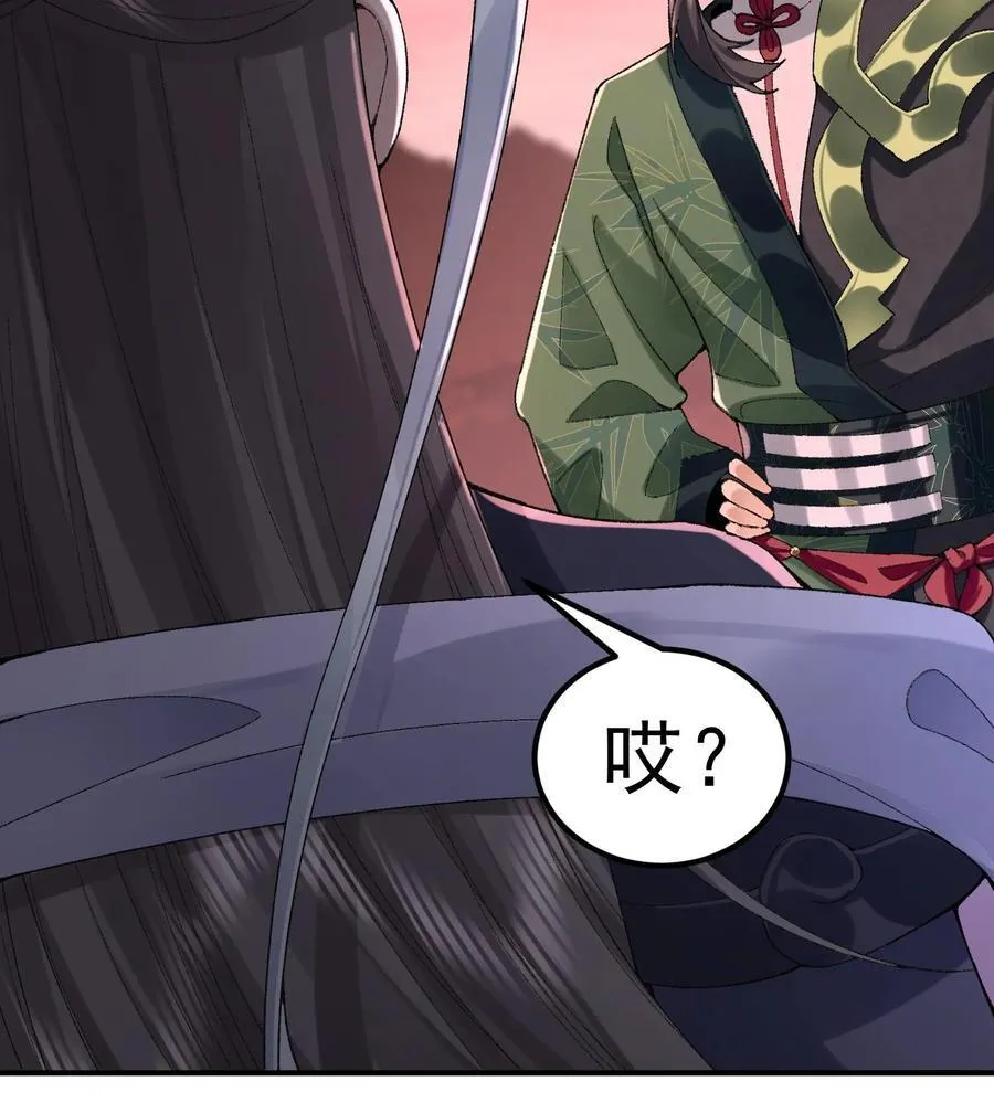 56 全 部 欧 拉26