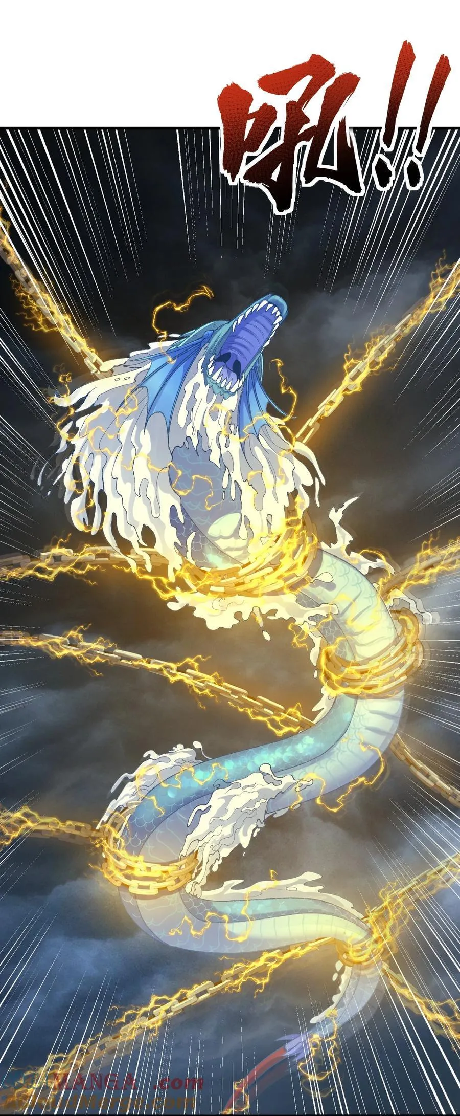 60 弑神45