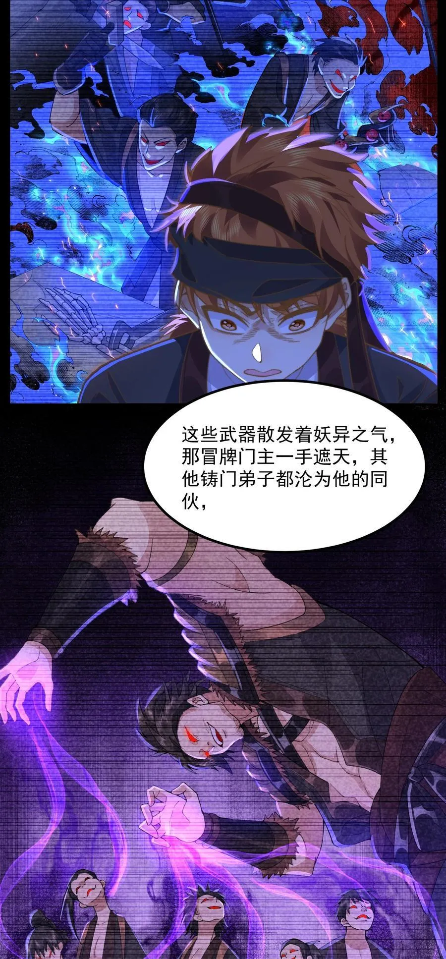 64 救他！17