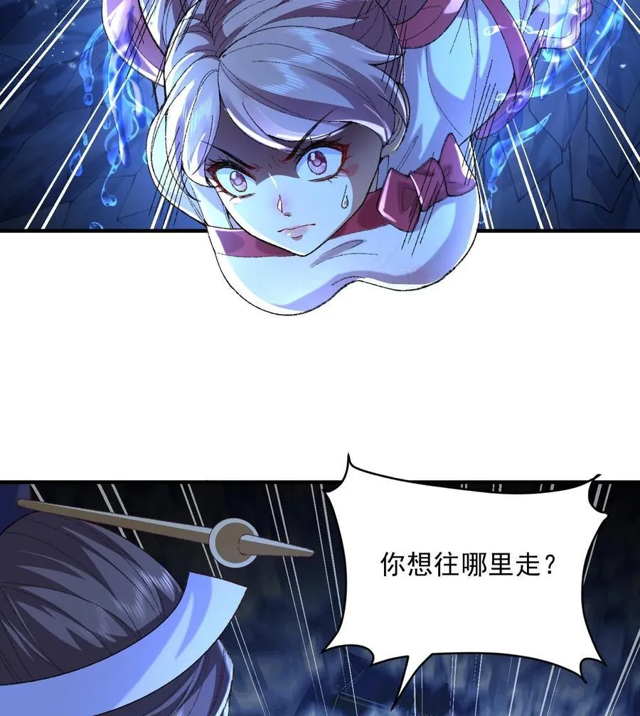 57 说话利索点62