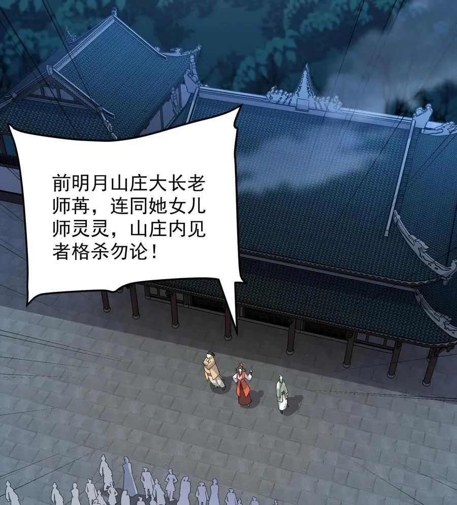 56 全 部 欧 拉53
