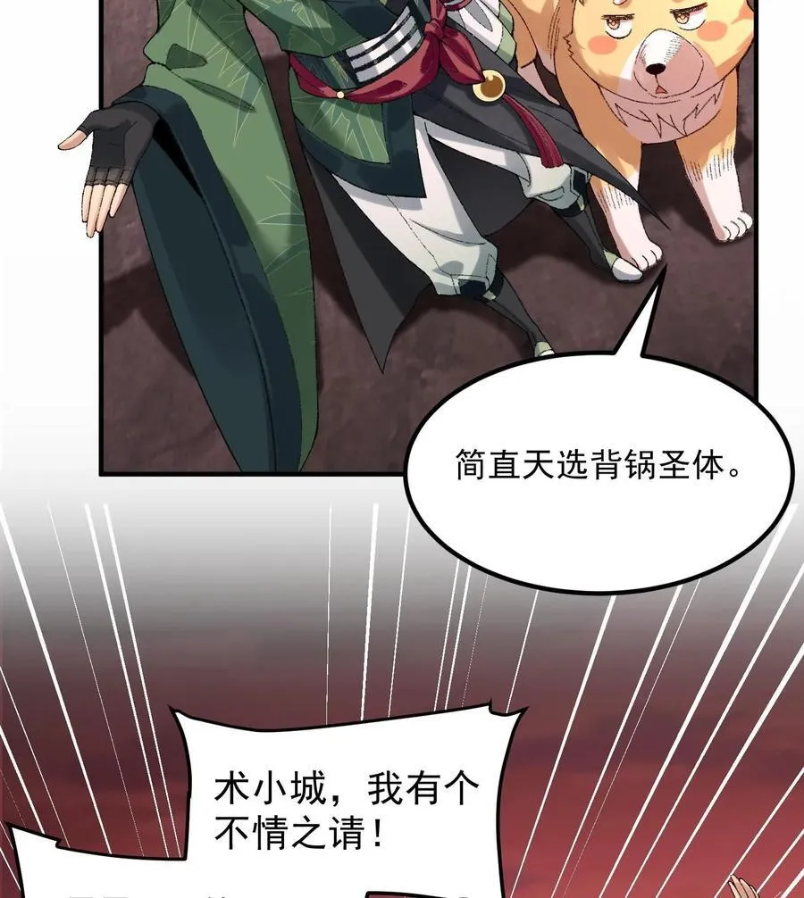 56 全 部 欧 拉44