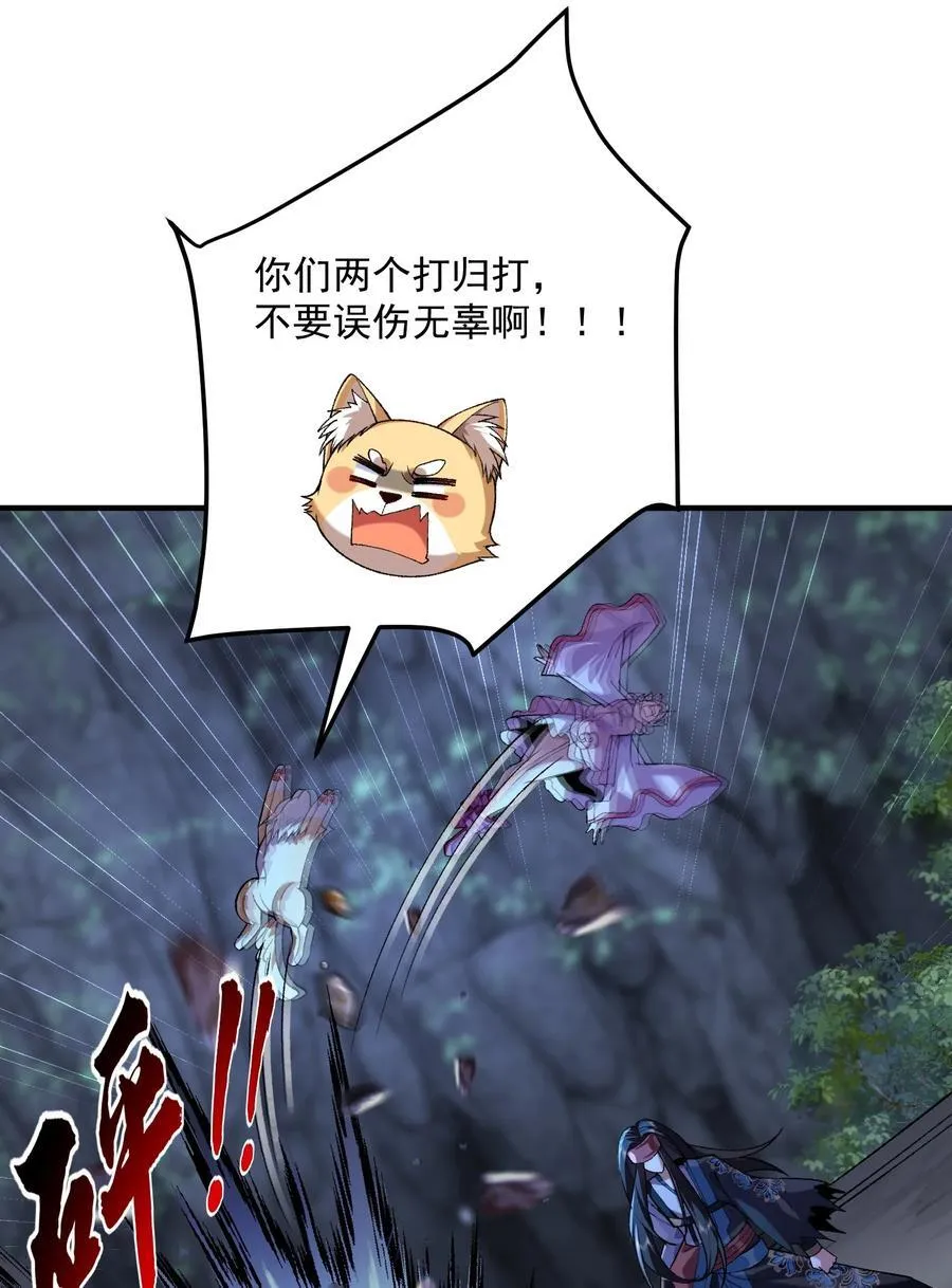 53 会赢的！13